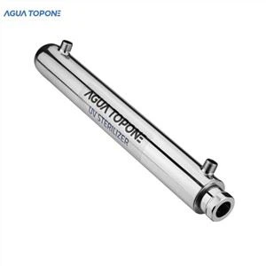 دستگاه تصفیه آب ماوراء بنفش