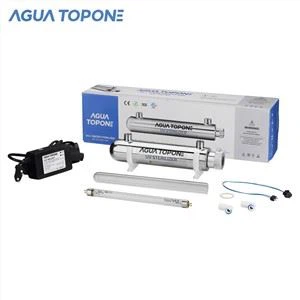 لامپ UV برای آب