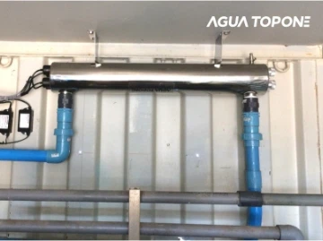 AGUA TOPONE: تسلط بر ضدعفونی کننده های آب UV - نکات و راه حل های عیب یابی برا...